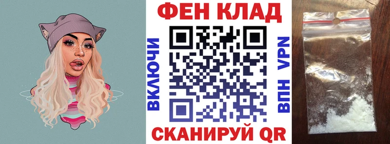 нарко площадка какой сайт Сосновый Бор Амфетамин Premium купить сайты
