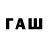 Alfa_PVP СК КРИС FasforetSix pls