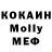 КЕТАМИН VHQ Madi Hunter