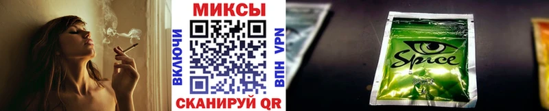 Бутират BDO 33% omg вход Сосновый Бор