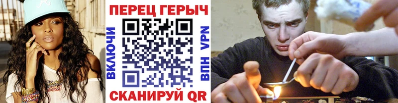 Героин Афган Сосновый Бор