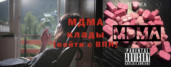 герыч Алексеевка