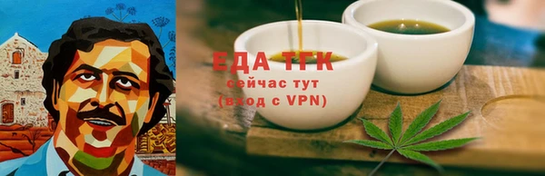 дурь Краснослободск