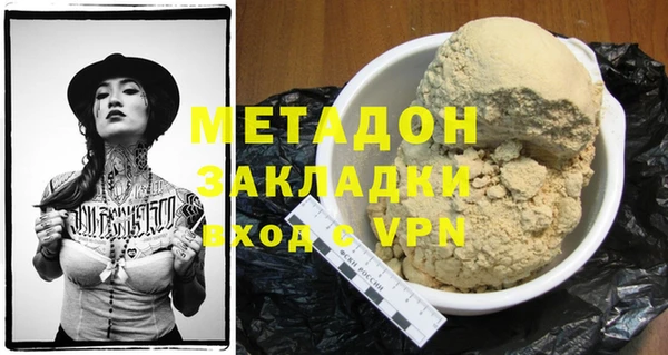 гидропоника Краснотурьинск