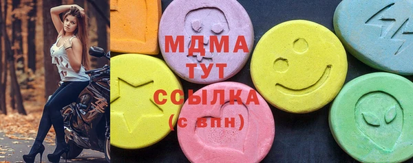 герыч Алексеевка