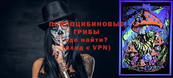 MDMA Premium VHQ Куйбышев