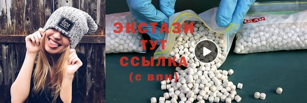 соль курить ск Алексин