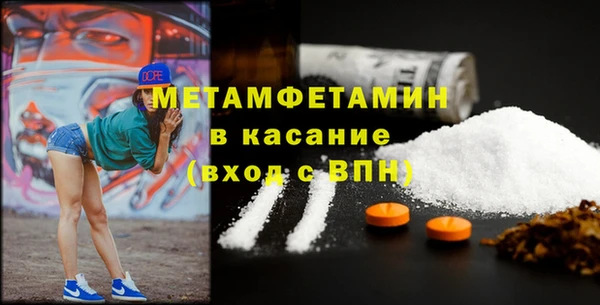 прущая мука Кукмор