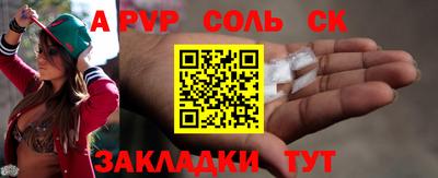PSILOCYBIN Заводоуковск