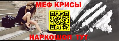 шишки Жуковский