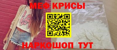 шишки Жуковский
