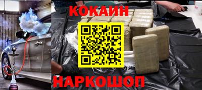 шишки Жуковский