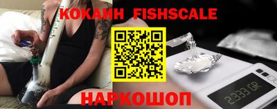синтетический гашиш Заволжье