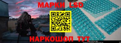 шишки Жуковский
