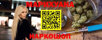 шишки Жуковский