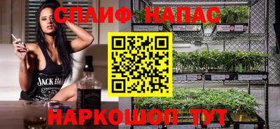 PSILOCYBIN Заводоуковск