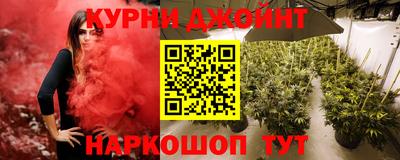 синтетический гашиш Заволжье