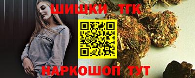 PSILOCYBIN Заводоуковск