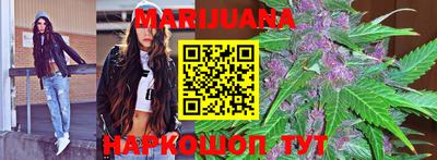 PSILOCYBIN Заводоуковск
