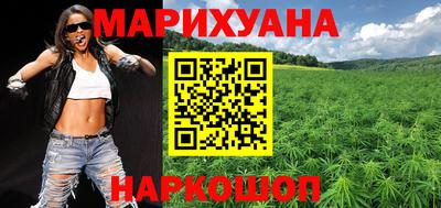 шишки Жуковский