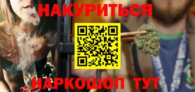 PSILOCYBIN Заводоуковск