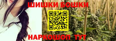синтетический гашиш Заволжье