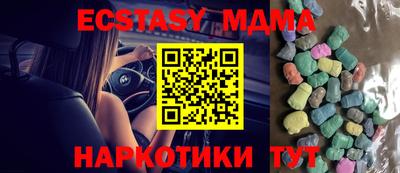 PSILOCYBIN Заводоуковск