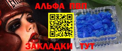 PSILOCYBIN Заводоуковск