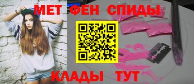 шишки Жуковский