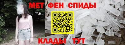 PSILOCYBIN Заводоуковск