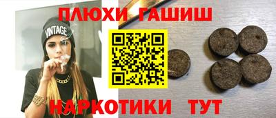 PSILOCYBIN Заводоуковск