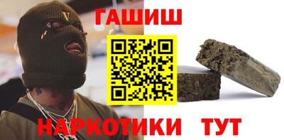 PSILOCYBIN Заводоуковск