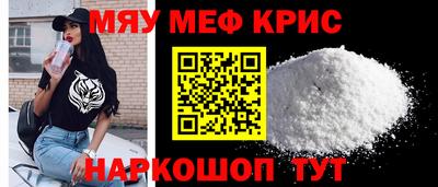 синтетический гашиш Заволжье
