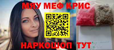 шишки Жуковский