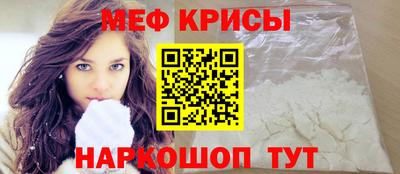 синтетический гашиш Заволжье