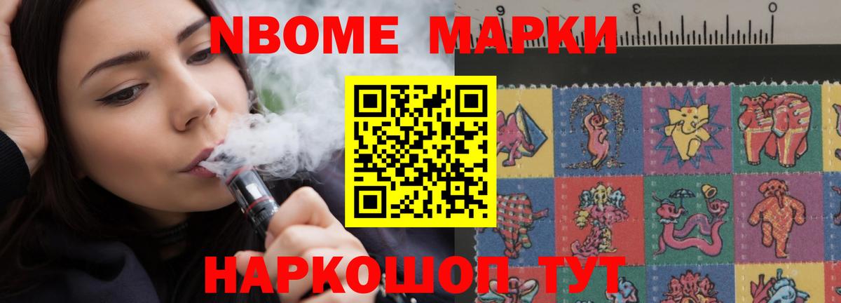 LSD-25 экстази кислота  ЛСД экстази  Сосновый Бор  Вход с VPN 